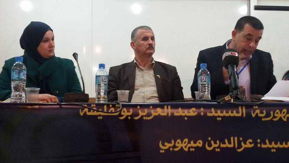 الاتحاد العام للادباء والكتاب إختتم دورته ودعاالى عودة العرب إلى لبنان