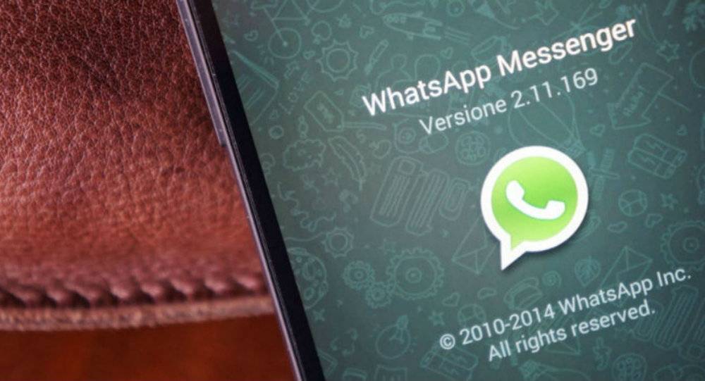 7 مزايا "خفية" في واتساب