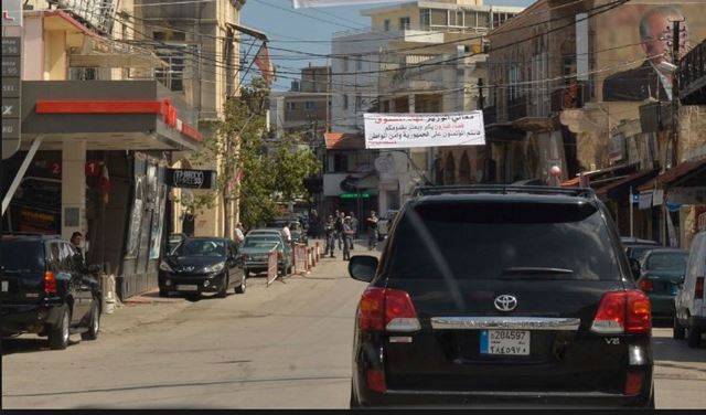 بالأسماء: اقفال 5 محال تجارية في البترون!