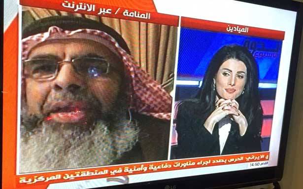 «الميادين» تناقش ملف البحرين: