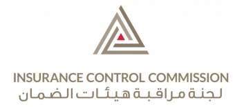 لجنة مراقبة الضمان نظمت محاضر وجاهية بحق مخالفين