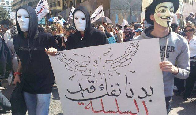 غموض!
