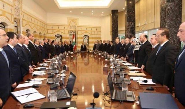 الجلسة السادسة اليوم قصيرة