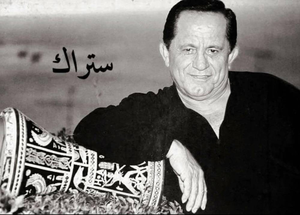 سكتت طبلة سِتراك.. رحَل "الملك"!