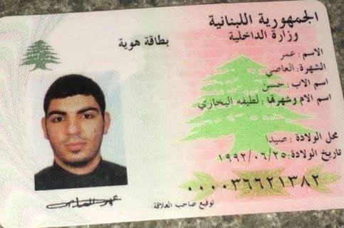 "إنتحاري الكوستا".. كيف تردّد بين المقهى ومركز "حزب الله"؟