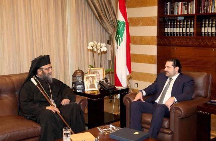 المطران منصور التقى الحريري: عكار وفية لنهج المستقبل المعتدل والوسطي