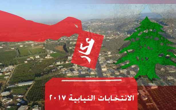 اين اصبح مشروع تقسيم عكار الى قضاءين؟