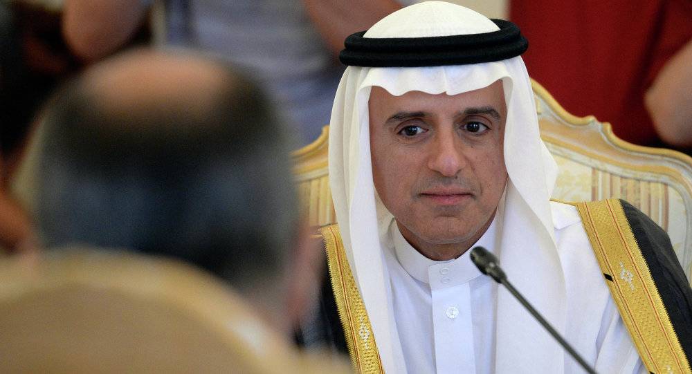 السعودية تعتزم تعيين سفير جديد في العراق