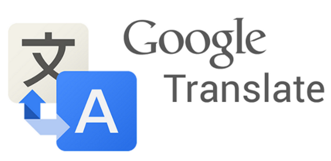 وزير التربية يوقف العمل بالقسم الانكليزي لموقع الوزارة بسبب Google Translate