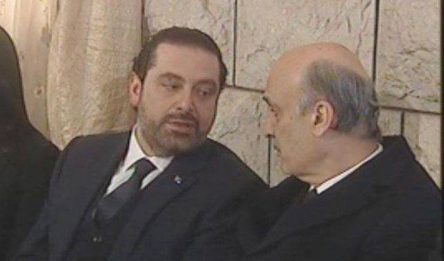 رسالة سعودية إلى الحريري.. هل سينقذه جعجع؟