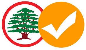 تواصل دقيق