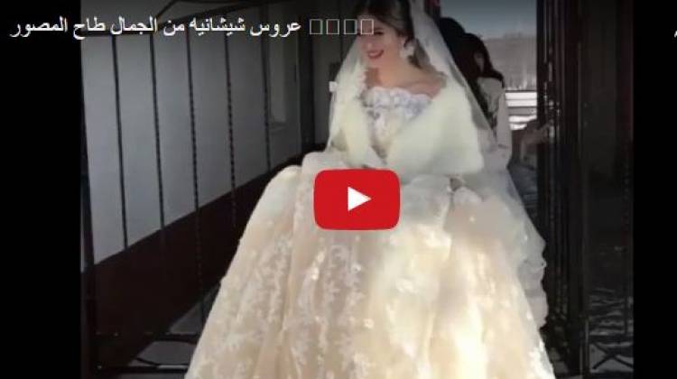 سقط المصور من جمالها !