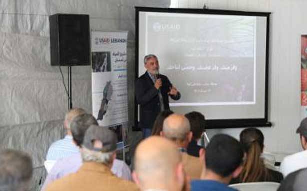300 مليون ليرة منح للمشاريع الزراعيّة
إطلاق مشروع المياه في لبنان ضمن سلسلة من الأيام الحقلية للمزارعين