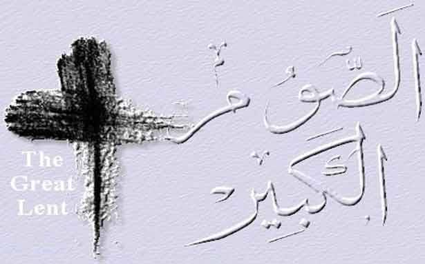 الصوم توبة للنفس وتوبة للقلب والجسد