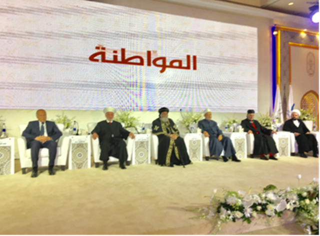 دريان : مواجهة المتطرفين وتربية الأجيال على المواطنة والسلام والعيش المشترك واجبان نتأهل للقيام بهما
