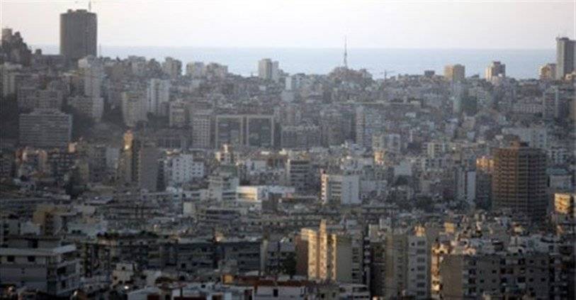 ابتداء من اليوم... خبر سارّ إلى اللبنانيين عن القروض السكنية