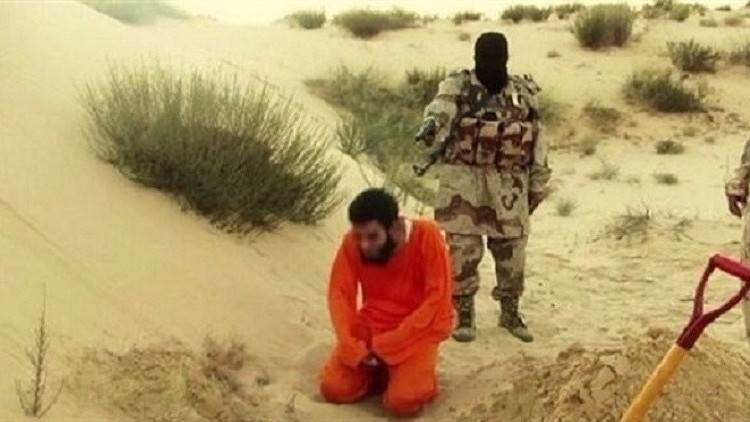 داعش يفقأ عيني شاب مصري ويحرقه حيا بسيناء