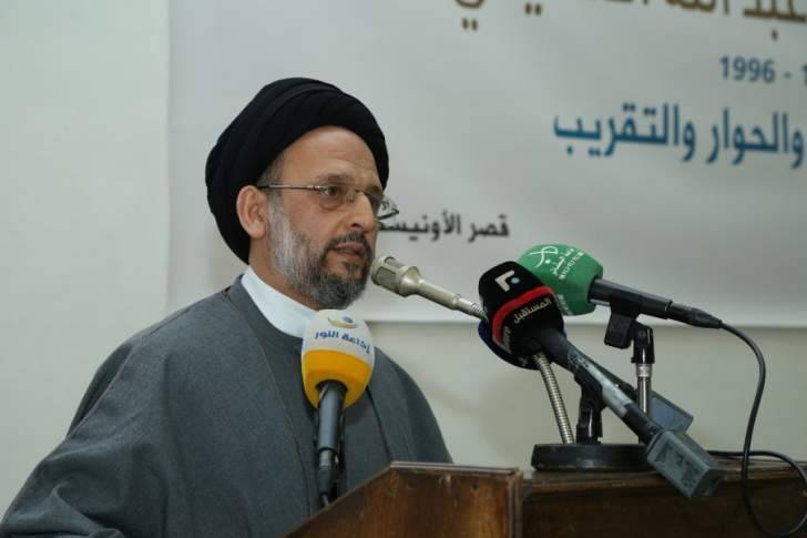 فضل الله: العلايلي كان تجديديا ورأى في الدين رسالة إنسانيّة لا طائفية