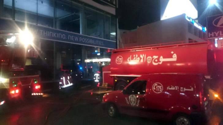 بالصور..فوج اطفاء بيروت شارك في اخماد حريق في شركة "الهيونداي" في الزلقا