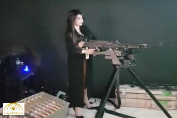 بالفيديو...إعلامية سعودية تطلق النار من رشاش آلي