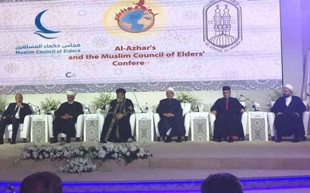 إنطلاق أعمال مُؤتمر الأزهر في مصر والتوصيات اليوم
الطيب : للتصدّي للإسـلاموفوبيا ــ الراعي : العيش المشترك لبّ التجربة اللبنانيّة
قبلان : إستفيقوا أيّها العرب ــ  دريان : للعودة الى العيش المشترك والدولة الوطنيّة