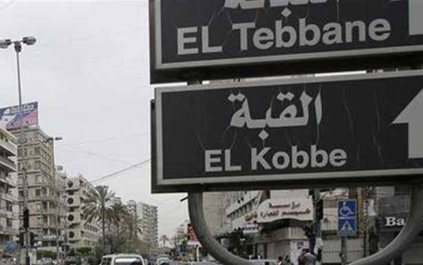 أصحاب المحال الصناعيّة في التبانة ناشدوا عون لبناء مساكن للمستأجرين