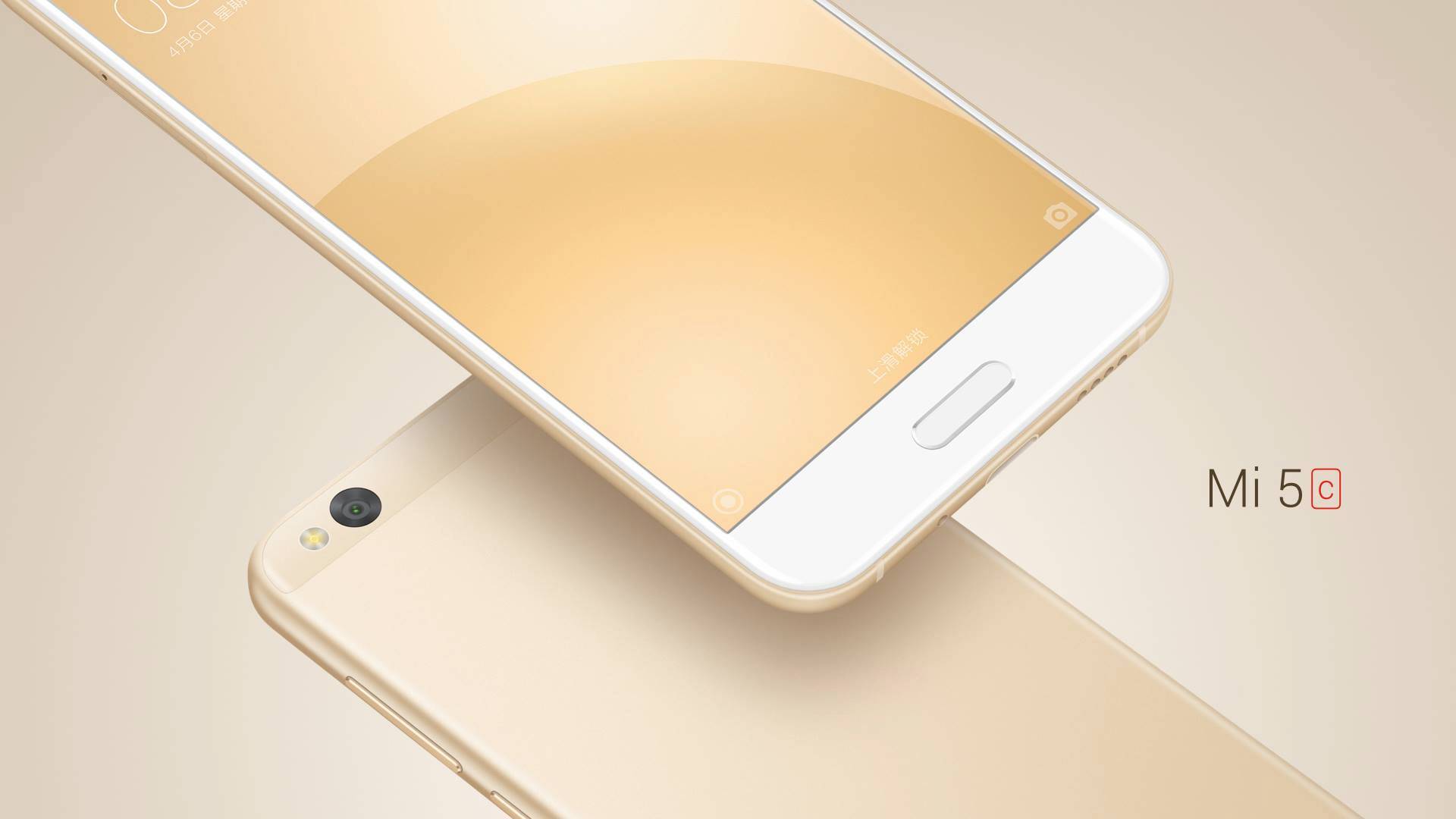 بالفيديو: شركة تعلن الحرب على آبل وسامسونغ!