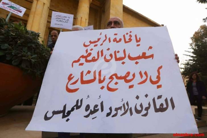 لجنة الدفاع عن المستأجرين دعت لوقفة تضامن يوم الجمعة أمام المتحف