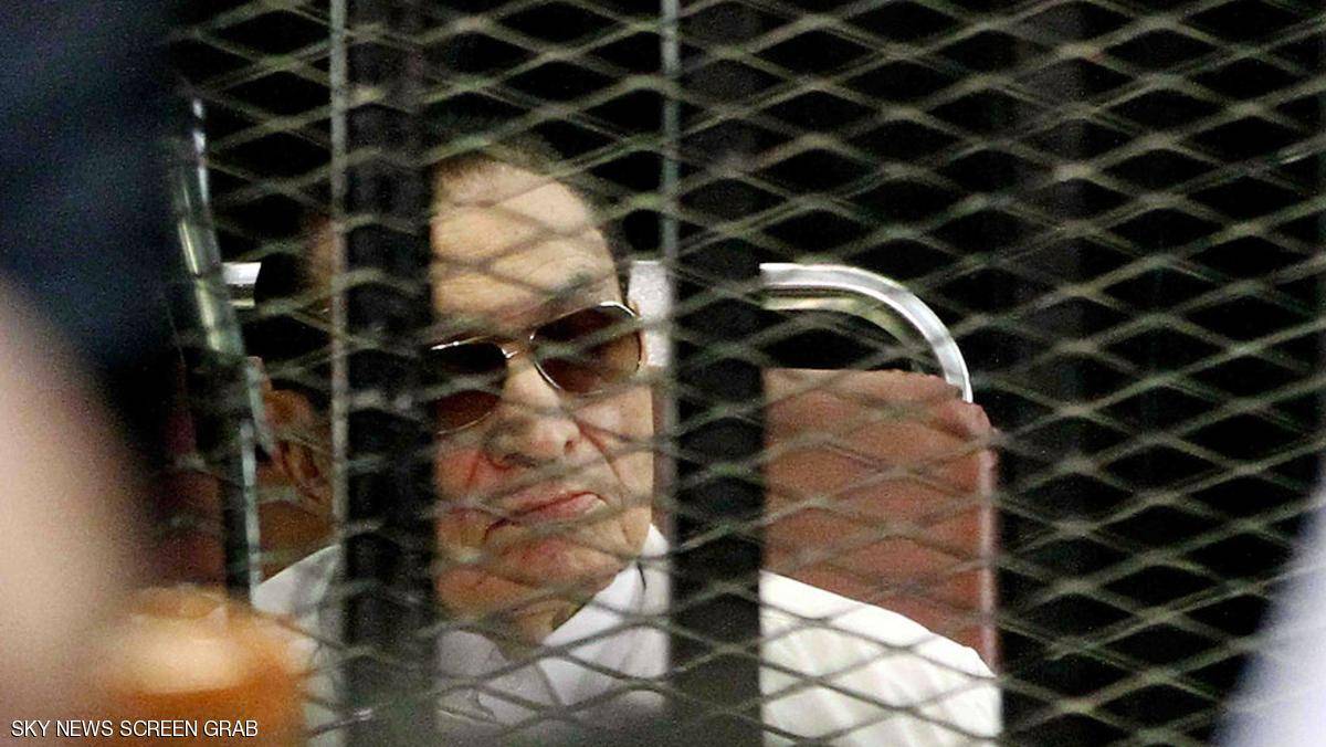 مبارك ردًا على تهمة قتل المتظاهرين: لم يحدث