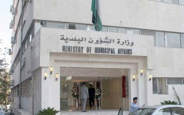 ورشة لدعم قدرات البلديّات إدارياً ومالياً في البترون