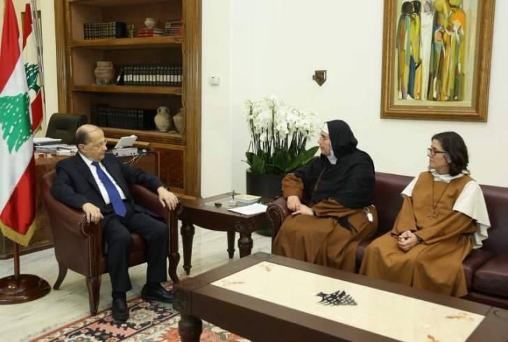 الرئيس عون استقبل الرئيسة العامة لرهبانية الوحدة الانطاكية