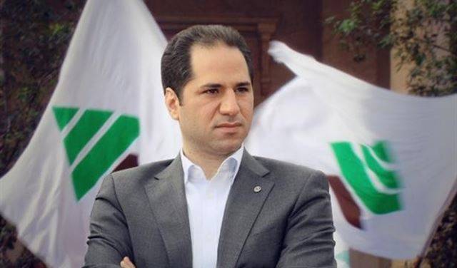 الجميل يطوي صفحة الخلاف