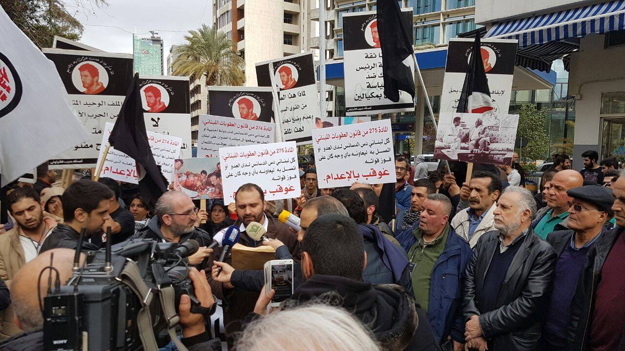 توضيح من رفقاء وأصدقاء حبيب الشرتوني