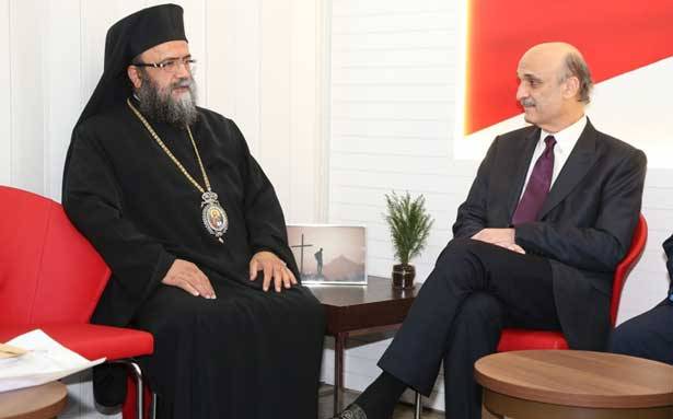 جعجع التقى المطران منصور مُعزيا