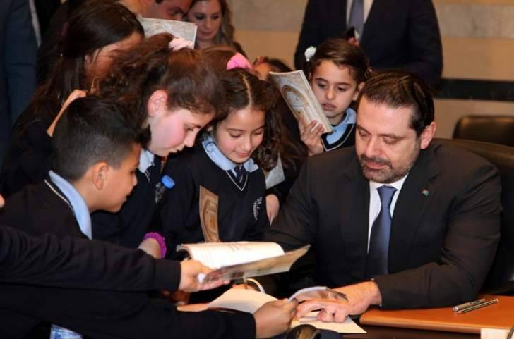 الحريري التقى رئيس مجموعة الناقور العالمية للاستثمار وطلابا
