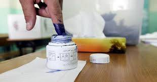 مفاجأة غير متوقّعة