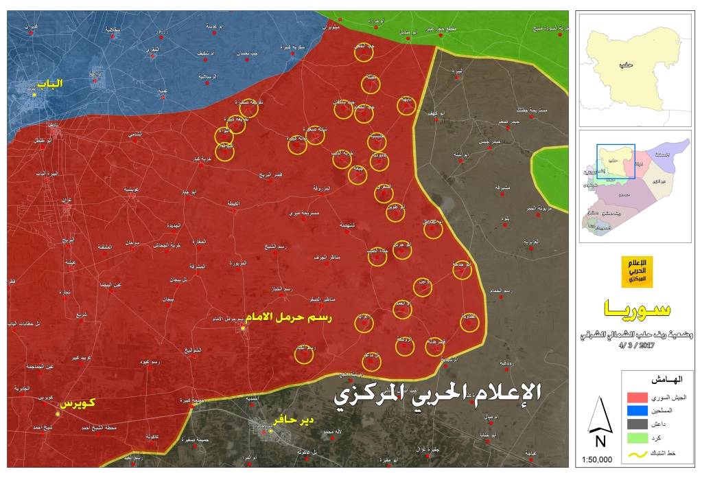 أهم المناطق التي استعادها الجيش السوري في ريف حلب الشرقي