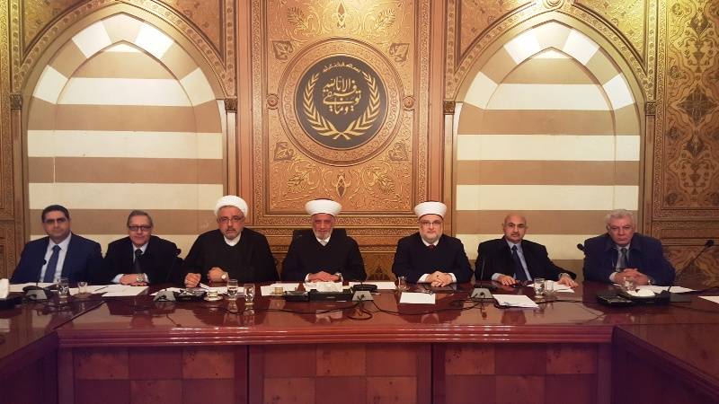 مجلس القضاء الشرعي أعلن أسماء الناجحين في المباراة المفتوحة لملء الشواغر في المحاكم السنية