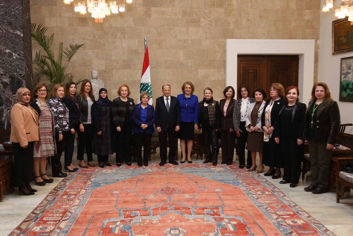 الرئيس عون: مع ازالة كل الفوارق القانونية بين المرأة والرجل