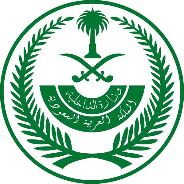 السعودية: مقتل “داعشي” والقبض على مرافقه في الرياض