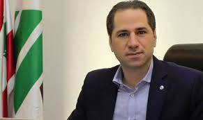 سامي الجميل يشكر قهوجي ويتمنى التوفيق لعون