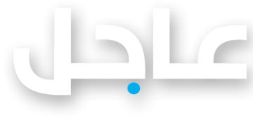 ترامب: لن نتساهل مع استفزازات البحرية الإيرانية