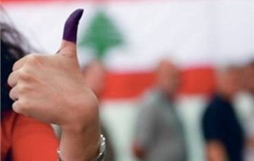 دارت الماكينة
