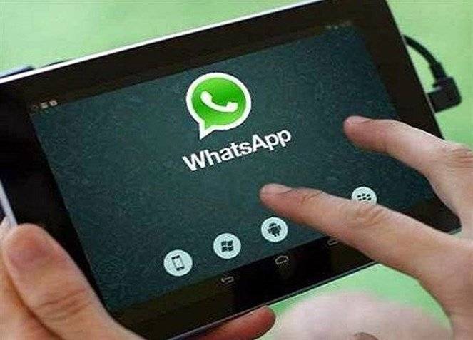تحديث WhatsApp الجديد "مرعب".. فاحذروه!