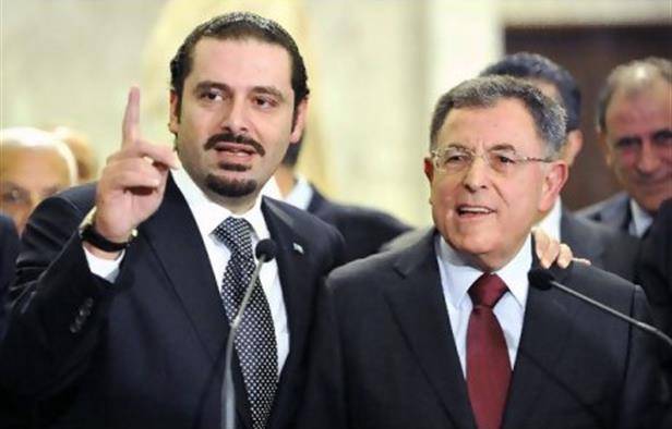 السنيورة - الحريري وجهاً لوجه إنتخابياً