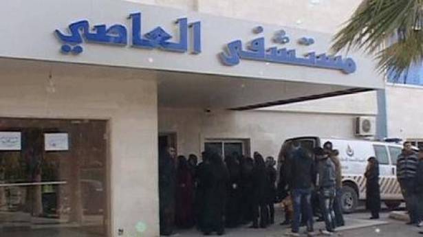 أطباء الهرمل: لإعادة فتح مستشفى العاصي