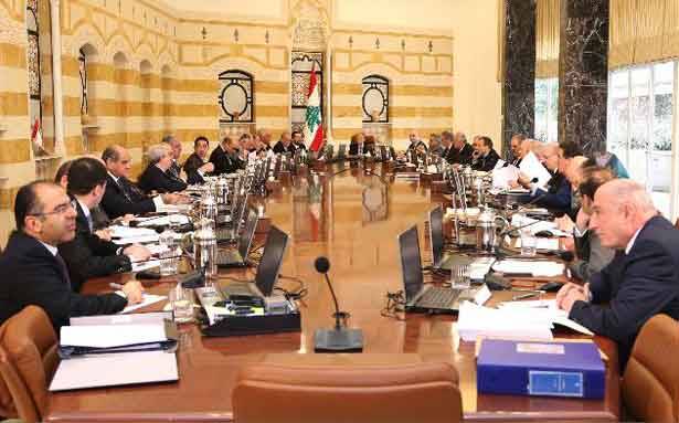 التحفّظ مسموح... «الفيتو» ممنوع ؟!