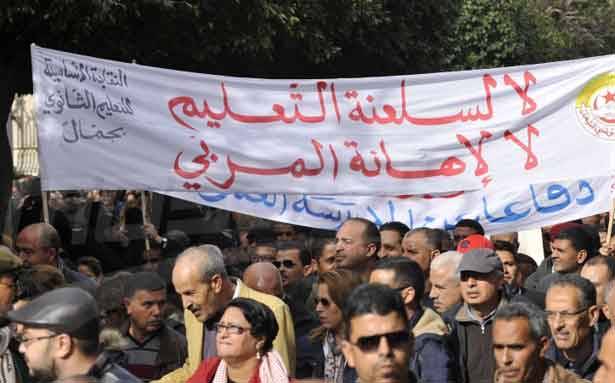 اسألوا عن السنيورة في «السلسلة»