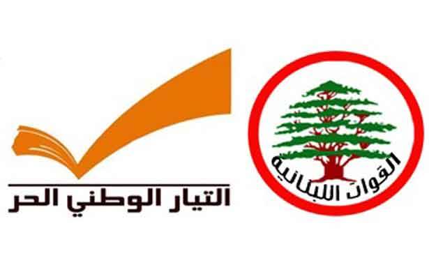تحالف التيار القوات يستثني المناطق الشيعية بطلب عوني