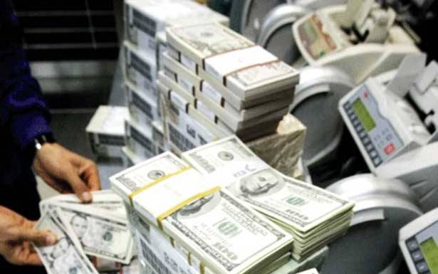 نتائج القطاع المصرفي العربي للعام 2016